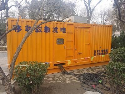 白云矿区柴油发电机维修保养工作要做哪些